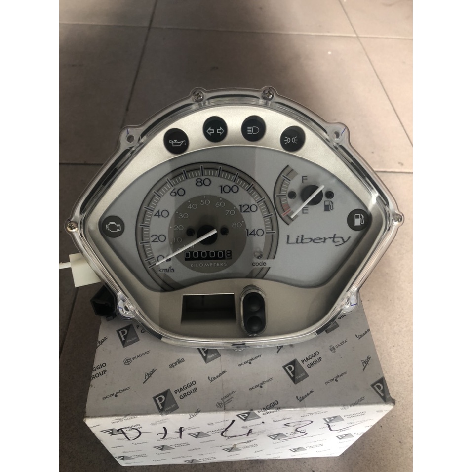 Cụm đồng hồ Liberty 3V Chính Hãng