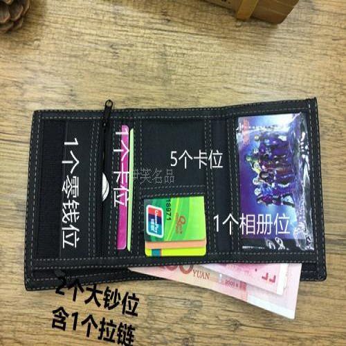 Hoàn hảo Ví đựng tiền dành cho học sinh trung học nam nữ và trẻ em phù hợp với tuổi teen và trẻ em kinh thiếu niên kinh tế kinh tế cho nam và nữ my8.16