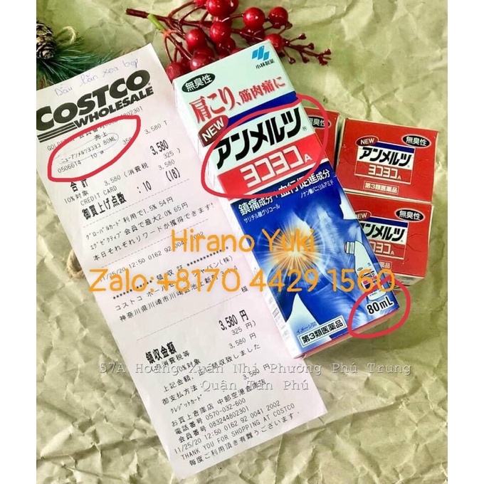 Dầu nóng xoa bóp Yoko Kobayashi 80ML