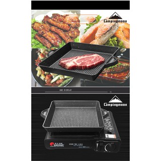 Chảo gang Campingmoon MK-220