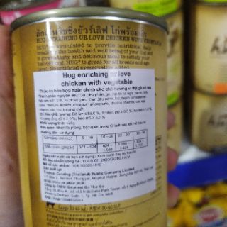 Pate Hug lon 400g cho chó