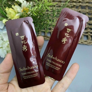 Set 12 gói Serum Sulwhasoo thông đỏ