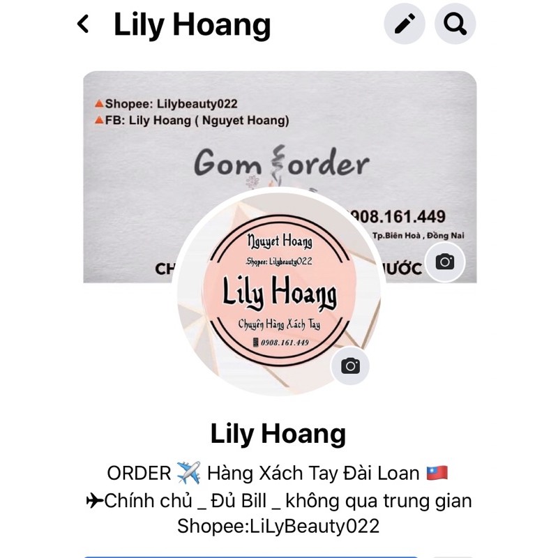 Kem dưỡng Neutrogena water gel 50g