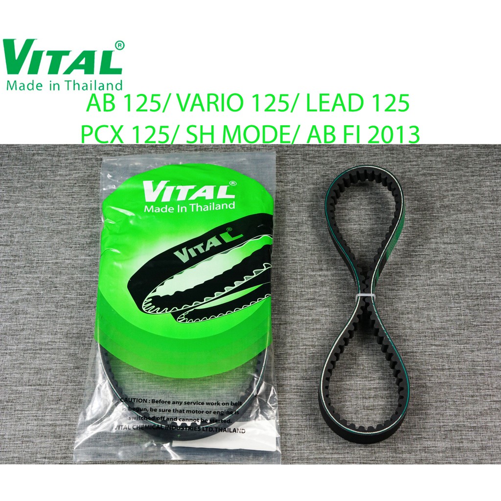 Dây Curoa AB 125, VARIO, SH Mode, LEAD 125, PCX, PCX 125, Airblade FI 2013 hiệu VITAL - Dây curoa VITAL chính hãng