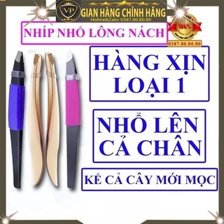 Nhíp nhổ lông nách nhổ lông mày nhổ tóc bạc và nhổ râu cao cấp lên hết chân không trơn tuột không đứt chính hãng sidumi