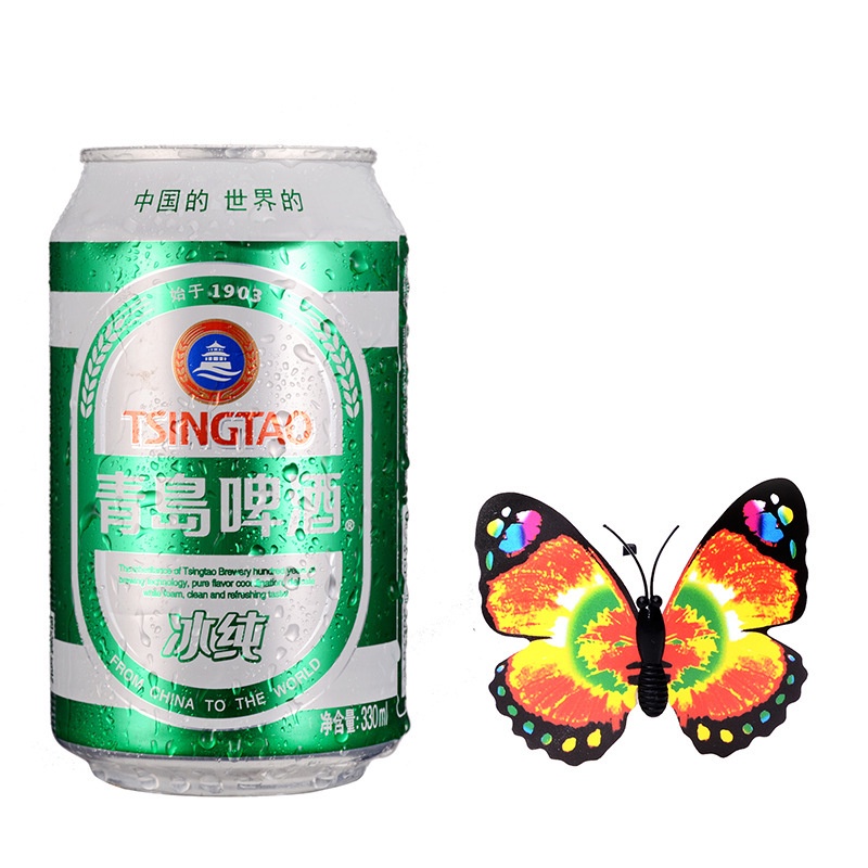 Đèn Led HÌNH BƯỚM 3D Dán Tường Trang Trí - Đèn Ngủ Bướm Phát Sáng Đổi Màu