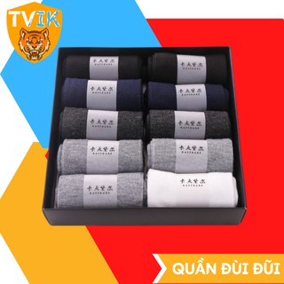 Tất Chống Hôi Chân Xịn Nam Nữ, Hộp 10 Đôi, Loại Xịn