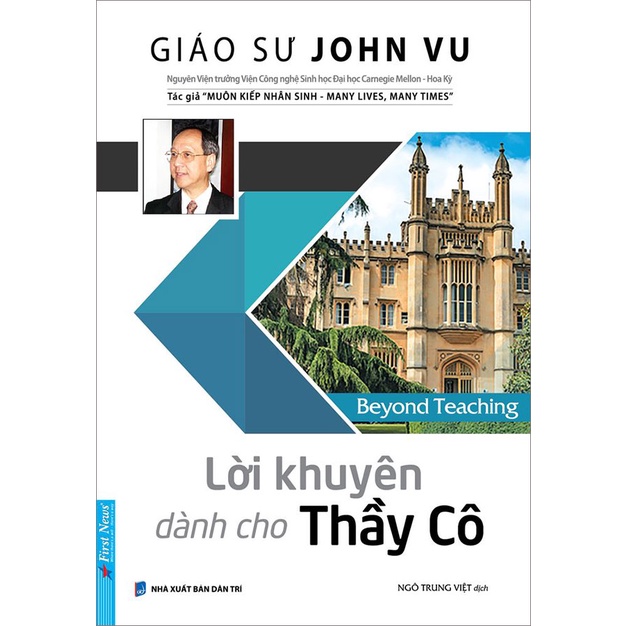 Sách First News - Lời Khuyên Dành Cho Thầy Cô