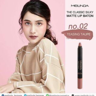 SON LÌ KHÔNG TRÔI THE CLASSIX SILKY MATTE LIP BATON