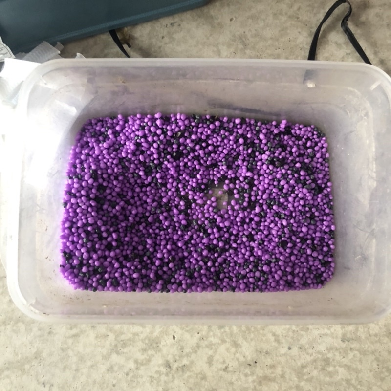 Phân tan chậm thông minh Rynan