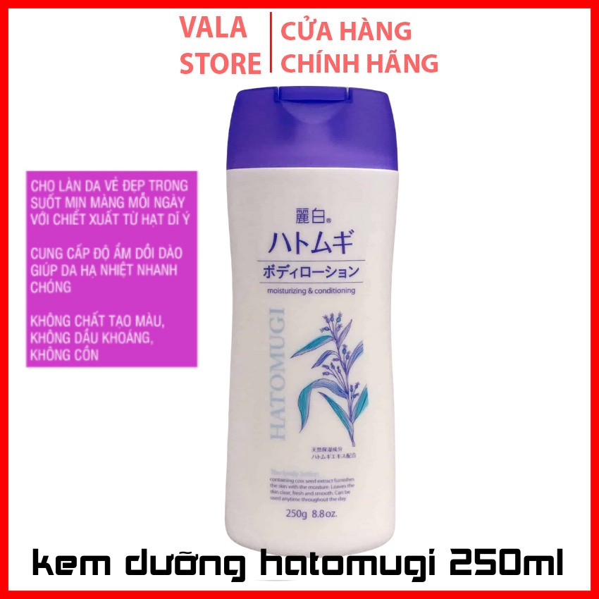 Sữa Dưỡng Thể Hatomugi Dưỡng Sáng Da 250ml Body Milk