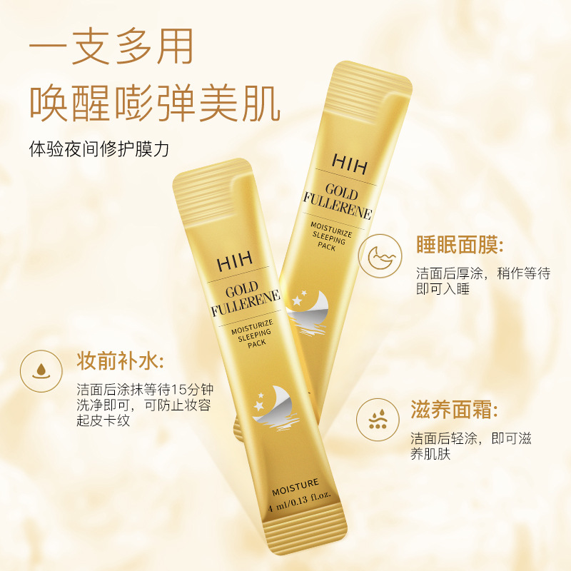 Mặt Nạ Ngủ Dưỡng Ẩm Làm Săn Chắc Da Hiệu Quả | BigBuy360 - bigbuy360.vn