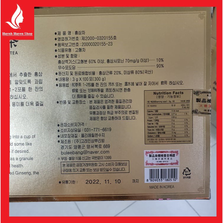 [chính hãng] hộp 100 gói Trà Hồng Sâm Hàn Quốc Korea Red Ginseng Tea (3g x 100 gói)