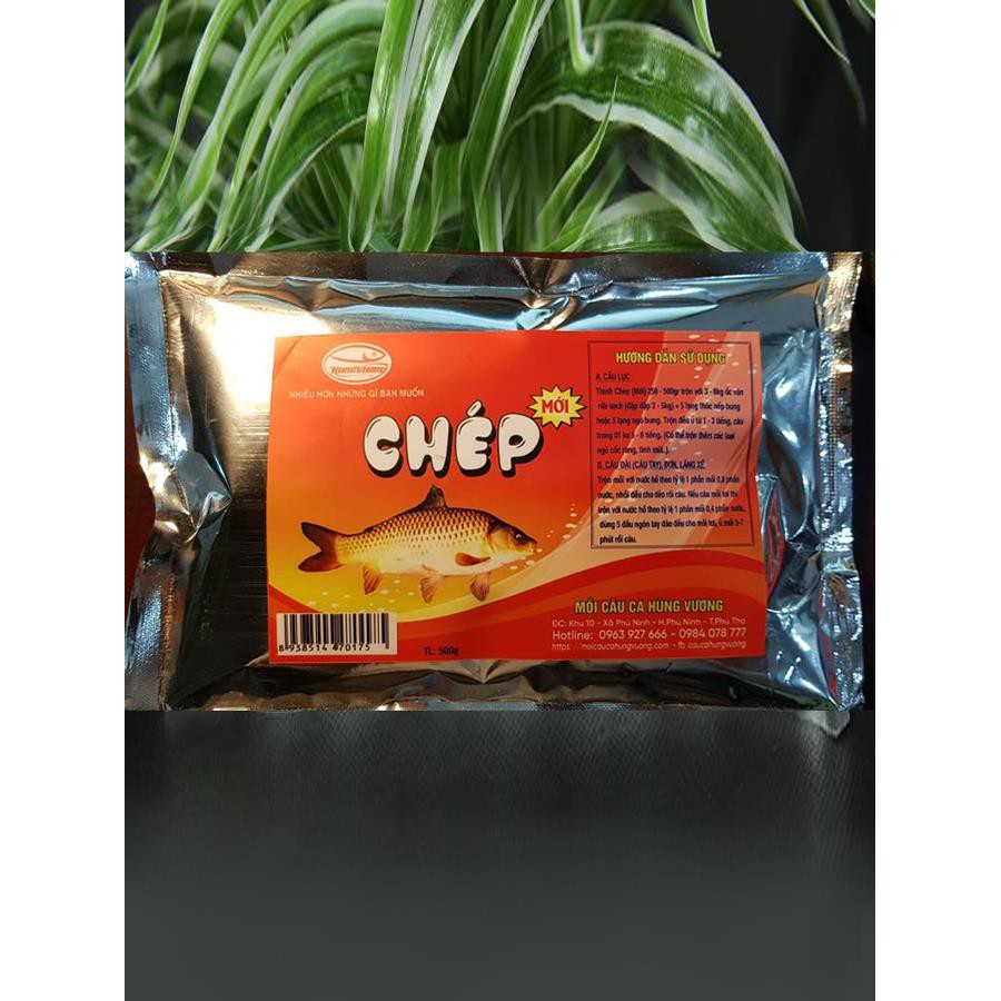 MỒI CÂU CÁ CHÉP HÙNG VƯƠNG CHUYÊN CÂU CÁ CHÉP 150G