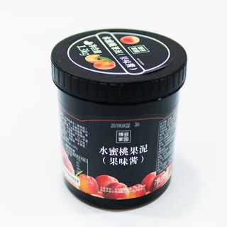 [SIÊU RẺ] Mứt đào boudo hũ 1,3kg