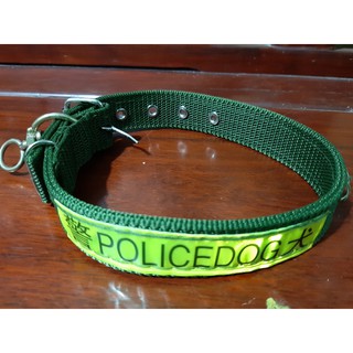 Cổ dù Police