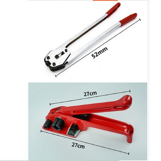 Bộ Kìm Siết Đai, Kẹp Đai, Dây Đai Pp, Dây Đai Pet Có Độ Rộng Từ 16-19 MM