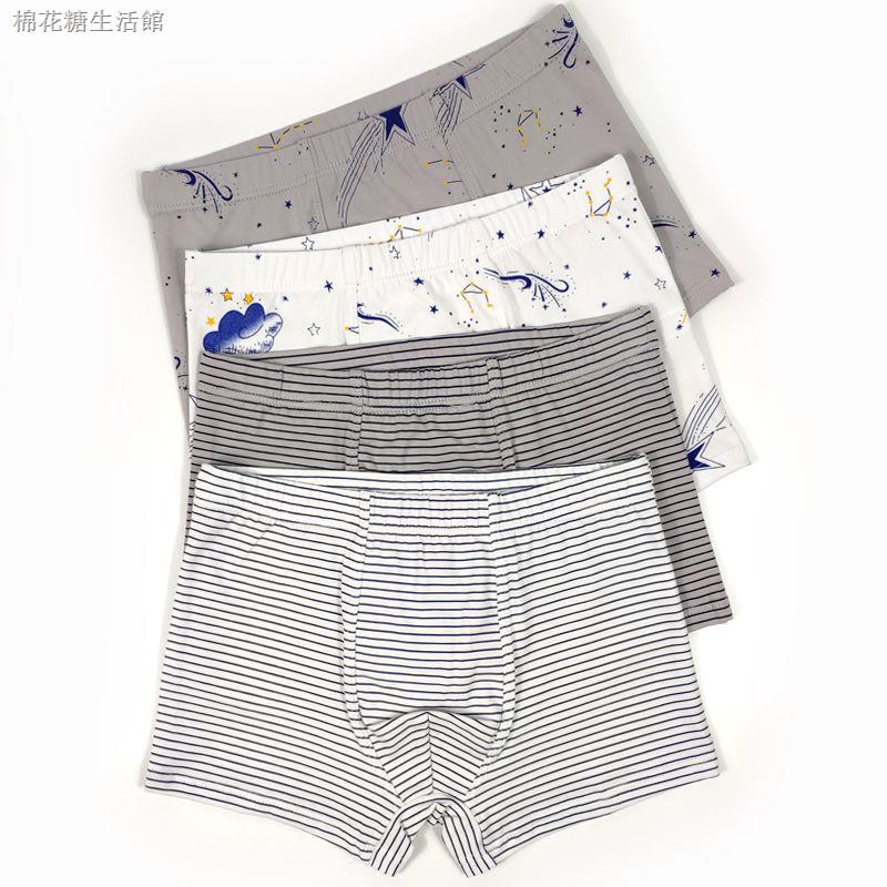 Quần Short Vải Cotton Thiết Kế Năng Động Cho Bé