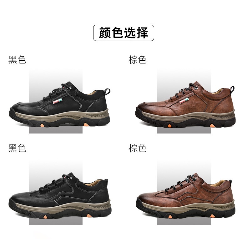 Giày da thể thao phong cách doanh nhân cho nam