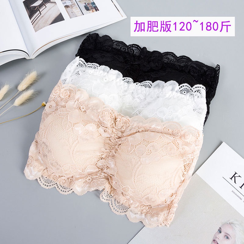 4 XXXL Áo Ngực Thể Thao Không Dây Hở Lưng size Lớn XXXL Cho Nữ