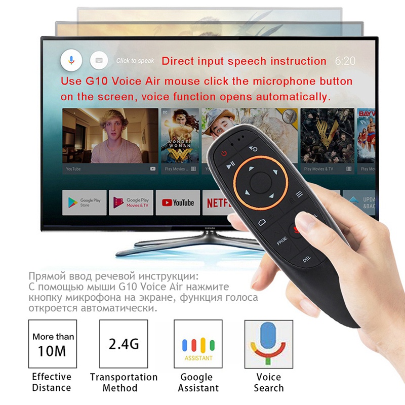 Điều Khiển Từ Xa G10S 2.4g Usb Nhận Tín Hiệu Không Dây Cho Android Tv Box Pc Gyro