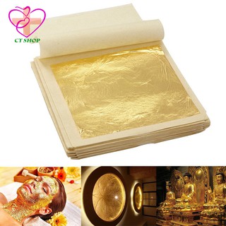 Vàng Lá 24k Đắp Mặt Làm Đẹp (10 Miếng)