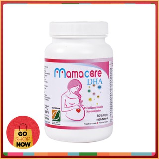 [Wellness] Mamacare DHA - Vitamin và Khoáng chất tổng hợp cho bà bầu nhập khẩu Canada