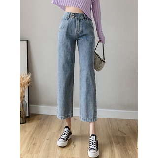 [ORDER KÈM HÌNH THẬT] Quần jeans cho nàng nấm lùn, người nhỏ full size XXS - L ❤️ *FREESHIP*