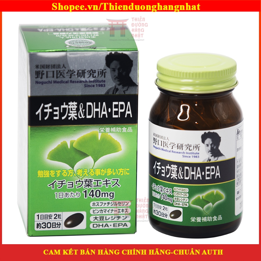 Viên uống bổ não DHA EPA Ginkgo Noguchi Nhật Bản 60 Viên giúp đầu óc minh mẫn, tăng cường tuần hoàn não