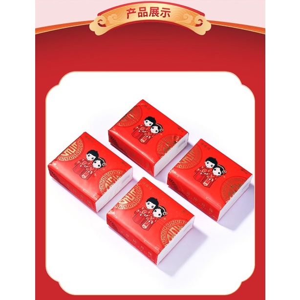 KHĂN GIẤY SONG HỶ ĐỎ DÙNG TRONG HÔN LỄ
