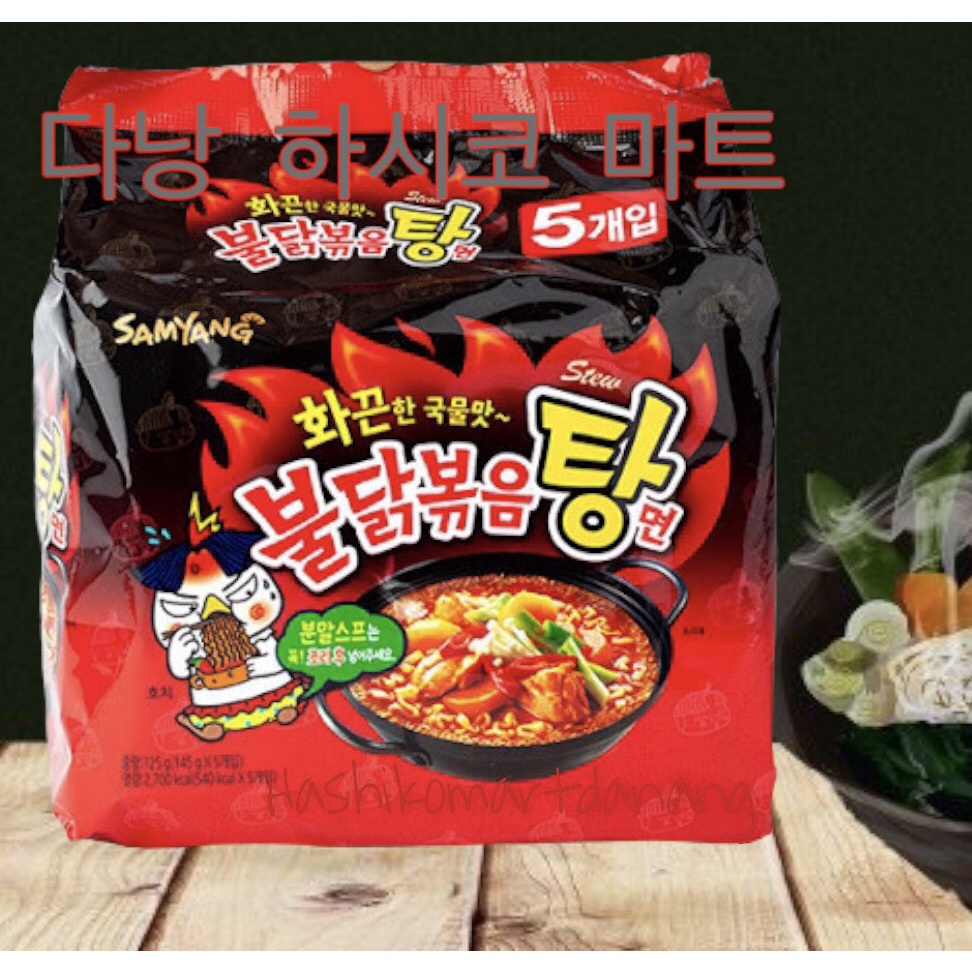 Lốc 5 gói mì gà cay Samyang - vị nước