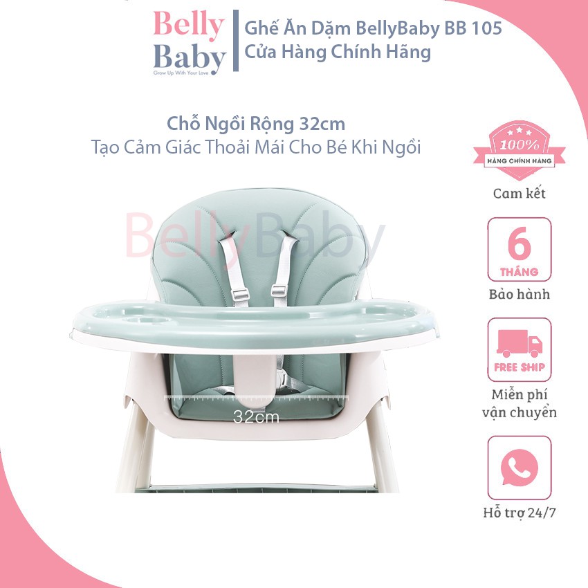 { FREESHIP } Ghế Ăn Dặm BellyBaby BB105 Phiên Bản 2021 FULL Phụ Kiện - Có Bánh Xe - An Toàn - Tiện Lợi - BellyBaby