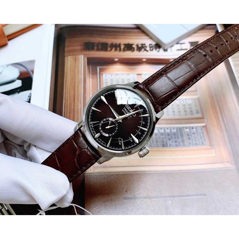 Đồng Hồ Nam Seiko