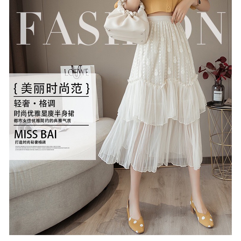 Chân váy dài, chân váy ren 3 tầng hàng quảng châu loại 1|HÀNG SIÊU HOT| | BigBuy360 - bigbuy360.vn