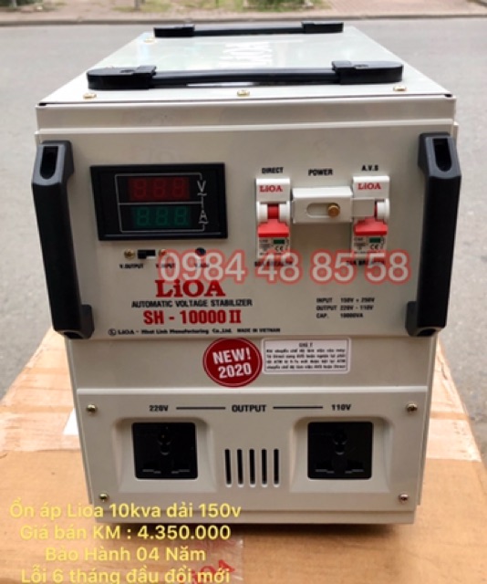 Lioa 10kva