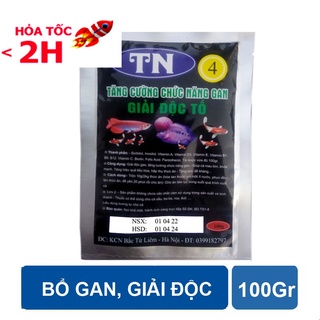 TN04 Bổ Gan & Giải Độc Tố Giúp Cá Lớn Nhanh, Phát Triển Mạnh, Tăng Sức Đề Kháng (100gr)
