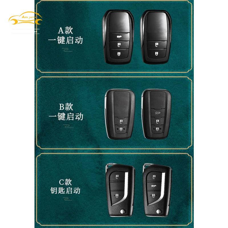 Vỏ Da Bảo Vệ Chìa Khóa Điều Khiển Từ Xa Cho Xe Hơi Toyota corolla Camry Chr Rv4 cross vios wish yaris altis INNOVA