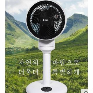 QUẠT TUẦN HOÀN KHÔNG KHÍ 360° LOTTE