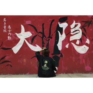 áo Haori nam và nữ (có sẵn)