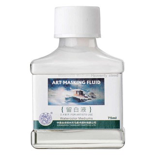 Keo chặn màu ZHENGZHOU TIANMA 75ml - vẽ màu nước