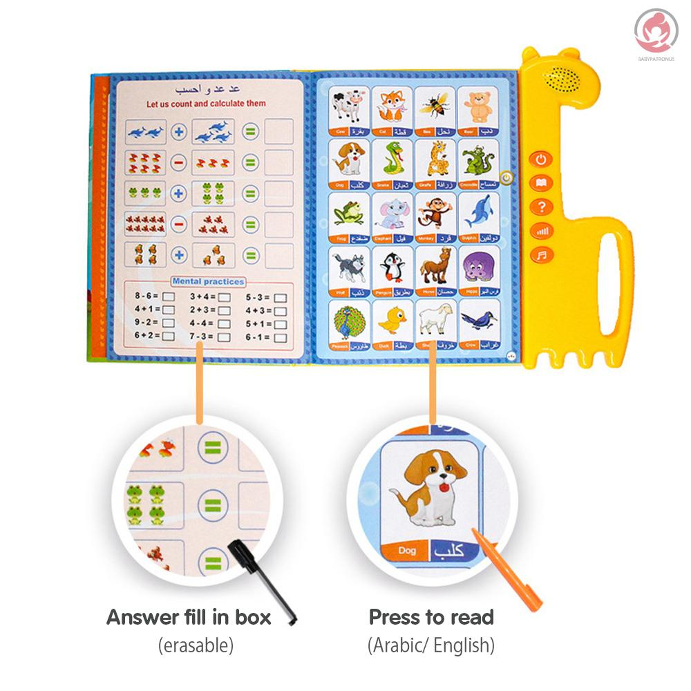 BAG 2 in 1 Sound Board Book for Kids Arabic & English Interactive Children's Sound Book Parent-child Interaction Fun Educational Toys