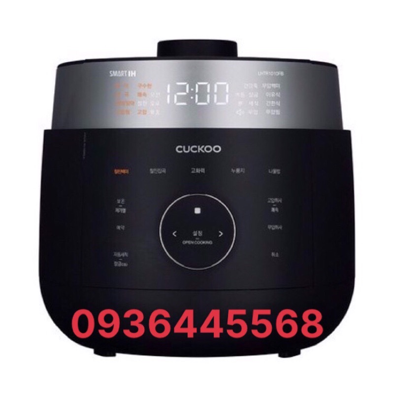 Nồi cơm điện Cao tần cảm ứng Cuckoo CRP-LHTR1010FB 1.8 lít. Bảo hành 24 tháng