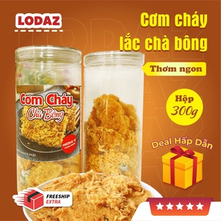 Cơm cháy lắc chà bông hộp 300g, ăn vặt Hà Nội