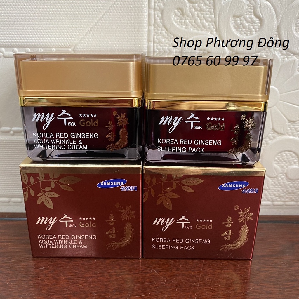 Kem Dưỡng Trắng Da Chống Lão Hóa My Gold Korea Red Ginseng (50ml)