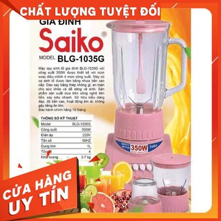 Máy xay sinh tố Saiko BLG1035G (BLG-1035G) - 1.0 lít, 350 W