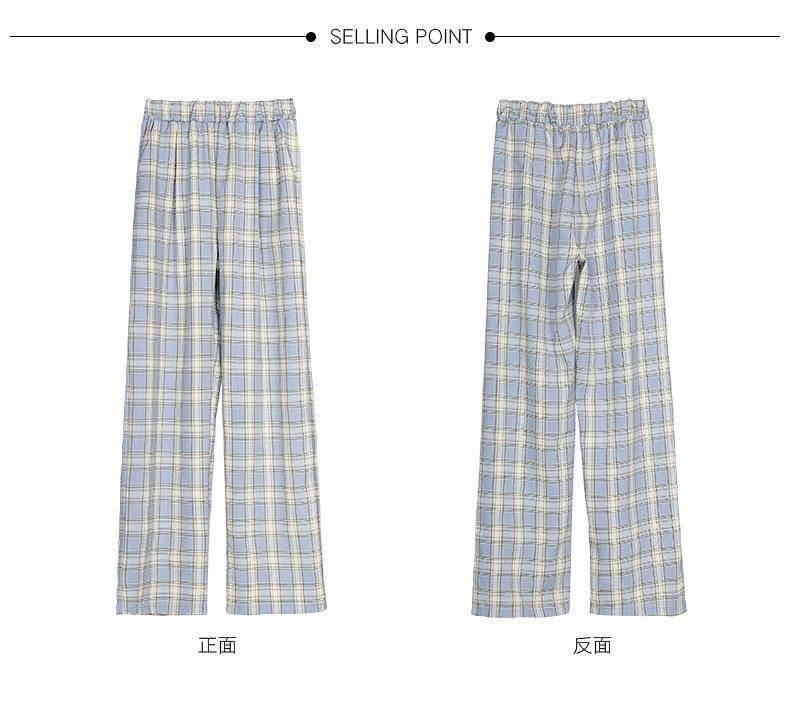 Quần Short Nữ Lưng Cao Ống Rộng Họa Tiết Caro Thời Trang Hè 2021 | BigBuy360 - bigbuy360.vn
