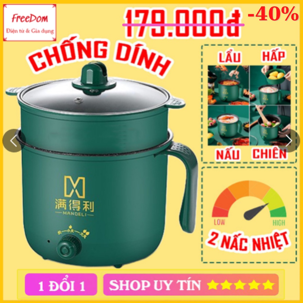 Nấu Mì 2 Tầng Kèm Giá Hấp Đa Năng Nướng, Luộc, Chiên Chống Dính Vấn Đá Tiện Lợi, Ca nấu mì mẫu mới