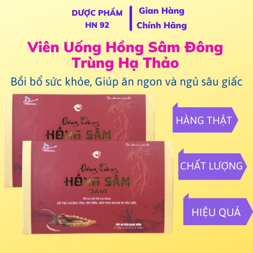 Viên nang Đông trùng HỒNG SÂM bồi bổ sức khỏe, tăng cường tiêu hóa, dưỡng tâm, an thần, ngủ ngon sâu giấc