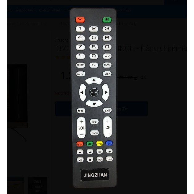 TIVI JINGZHAN 17 INCH - HÀNG CHÍNH HÃNG | BigBuy360 - bigbuy360.vn