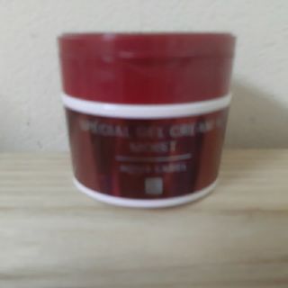 Kem dưỡng da Shiseido Aqualabel